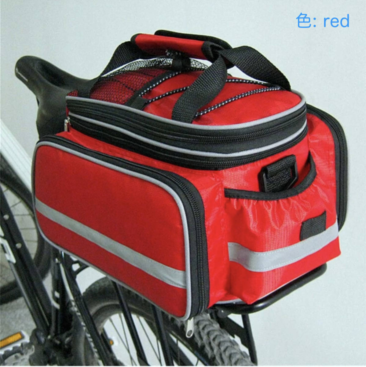 自転車ラックバッグ荷物バッグ防水mtb自転車リアバッグ(色:3色)拍卖