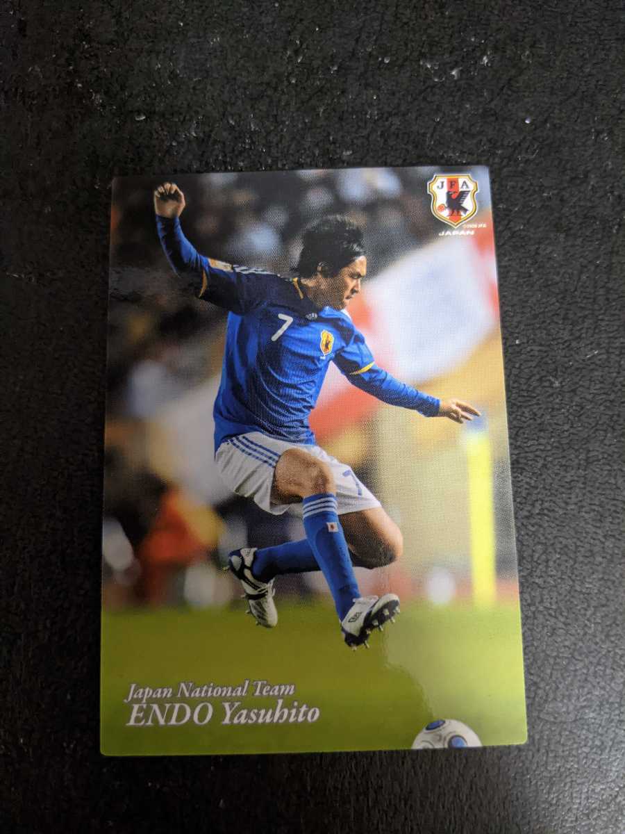 即決★カルビー2010 日本代表 遠藤保仁 ガンバ大阪 ジュビロ磐田拍卖