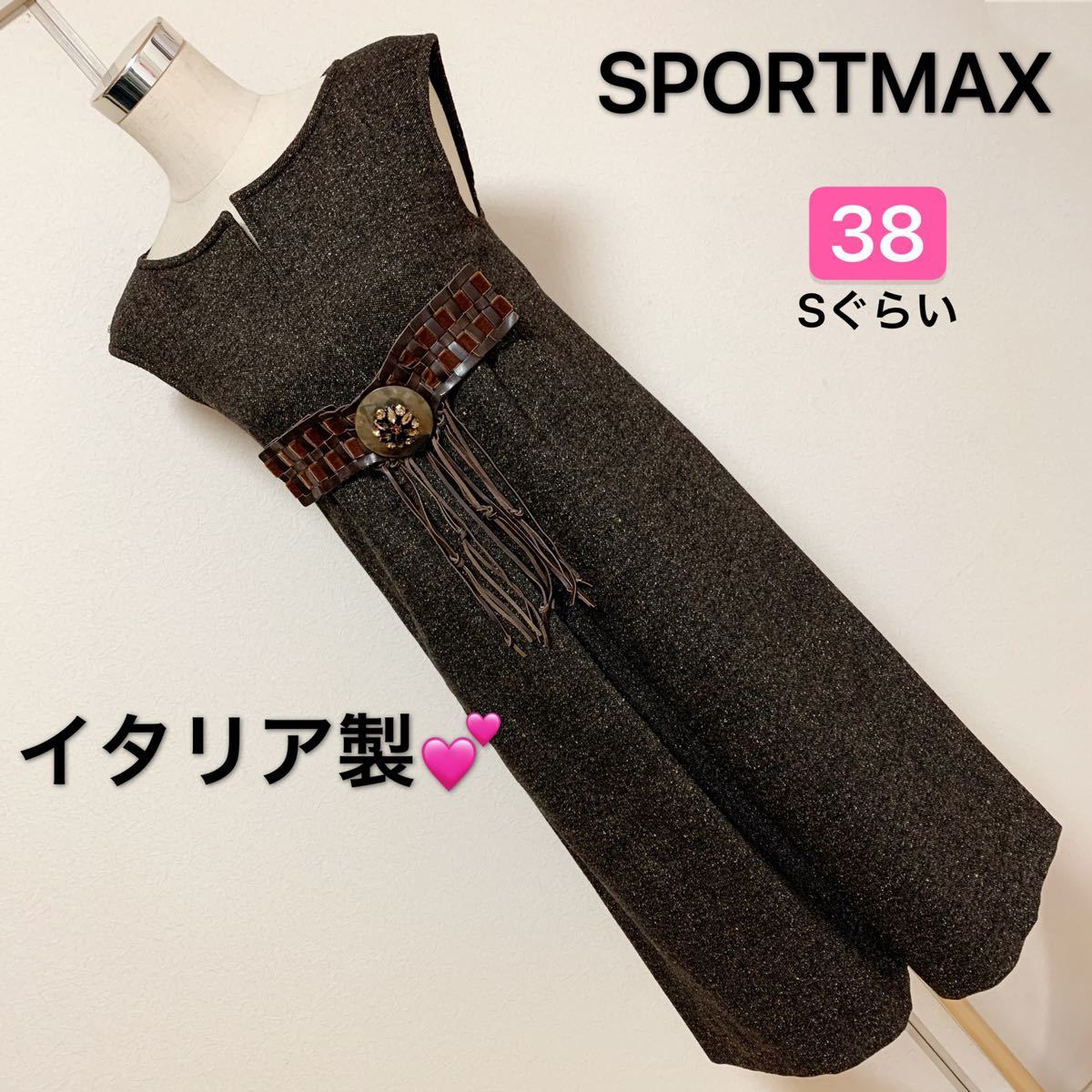 SPORTMAX defile 毛88%ワンピース、レディース 早い者勝ち 激安 素敵 ブランド 上品 可愛いおしゃれ 通学 通勤 デート拍卖