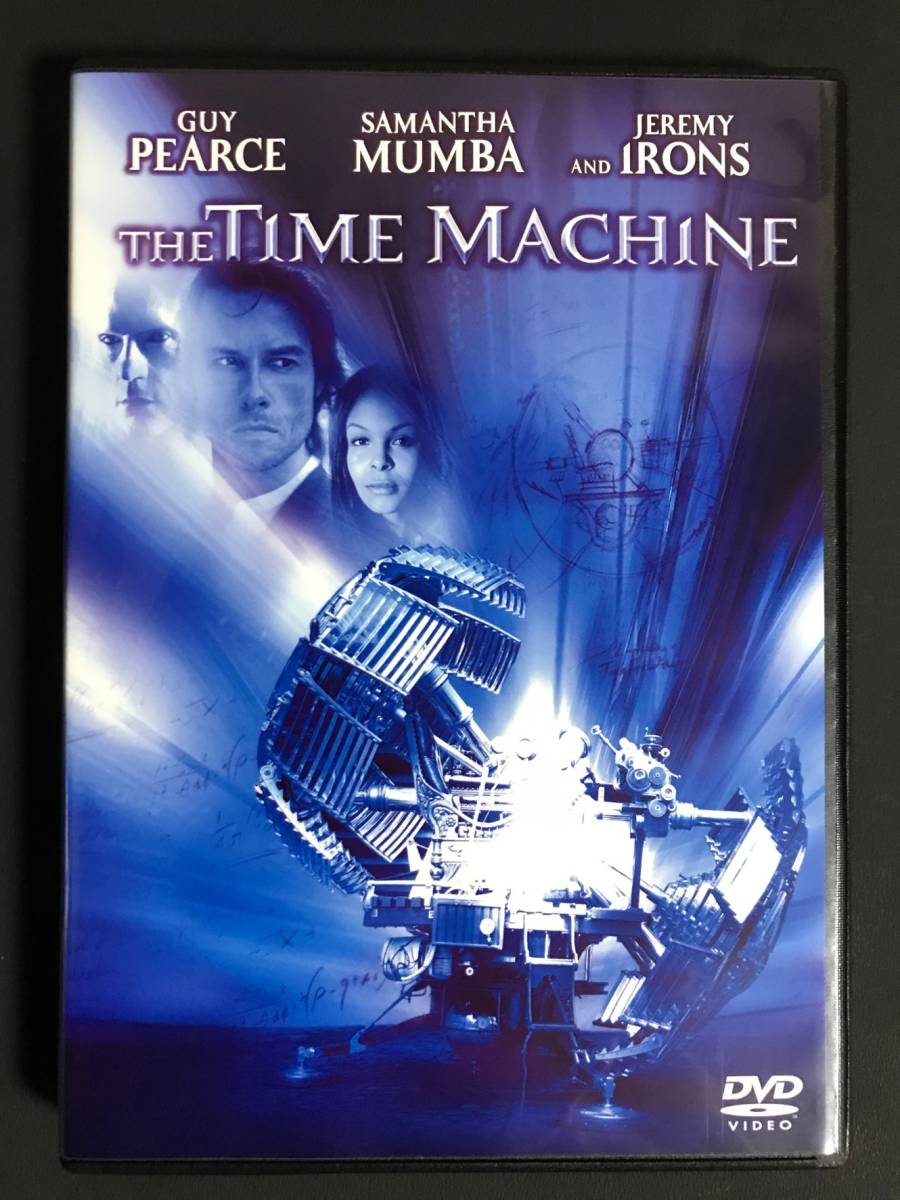 ●○セル商品 DVD VIDEO 「タイムマシン ★ ガイ・ピアース, ジェレミー・アイアンズ」 中古品○●拍卖