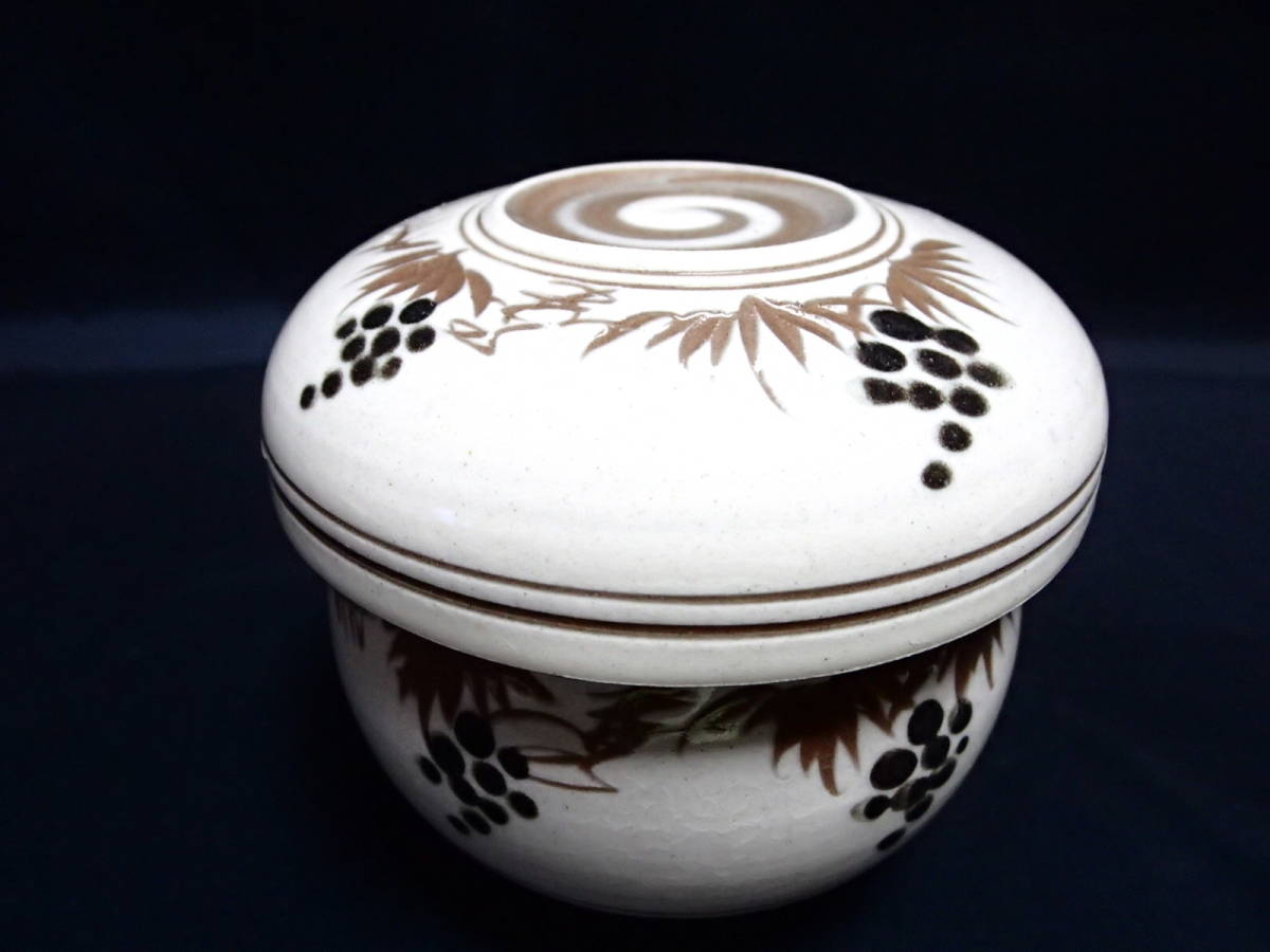 【時代物】【蓋付き漉し器付き器】【青岩の銘あり】拍卖