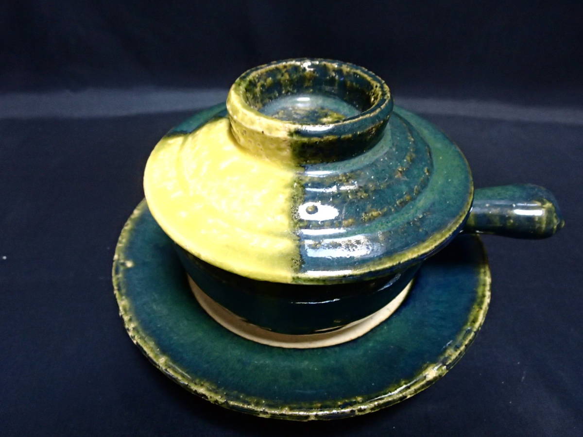 NO1【受け皿付き蒸し物碗】【織部】未使用・箱なし・美品拍卖