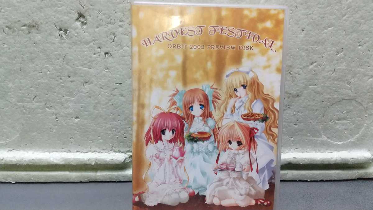 ORBIT 2002 PREVIEW DISK カーネリアン オービット DVD? 拍卖