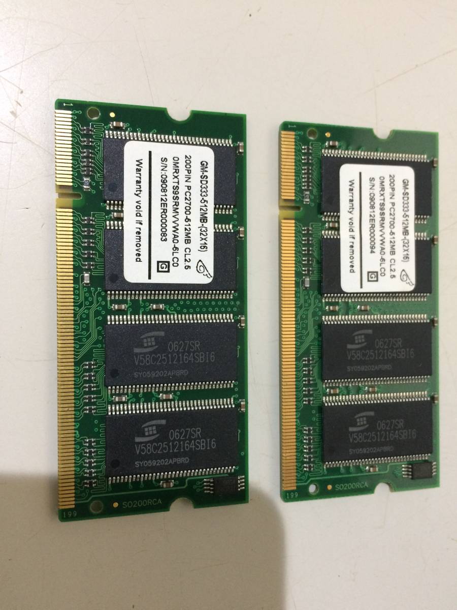 中古品 DDR PC-333 1GB(512M*2) 現状品拍卖