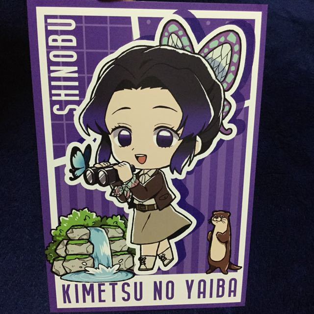 鬼滅の刃Xサンシャインシティ 太陽の都市伝説 レストランフェア特典/第2弾 胡蝶しのぶ(非売品)拍卖