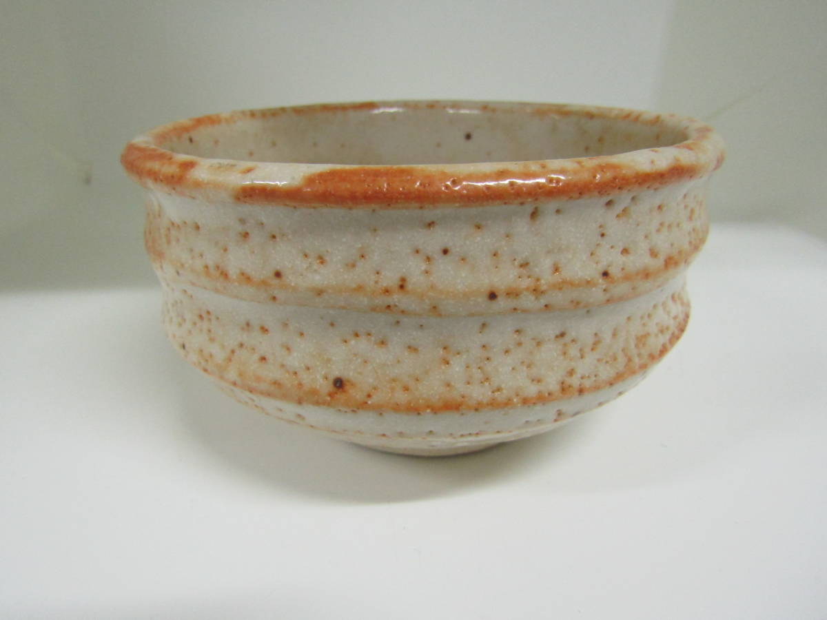 茶碗 保山 未使用(D351)拍卖