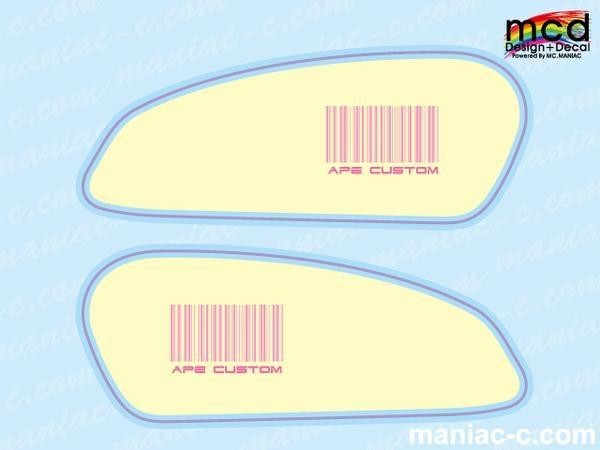 エイプ50/100 タンク デカール ステッカー タイプMCD06 パステル拍卖