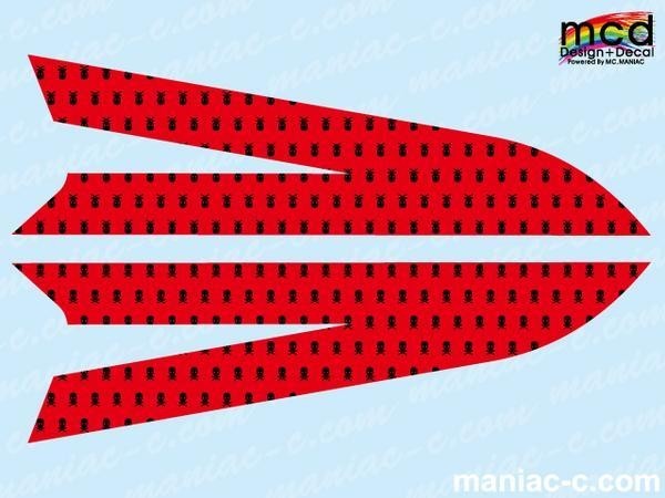 FTR223タンク デカール 黒ドクロ アンダーライン ステッカー 赤拍卖