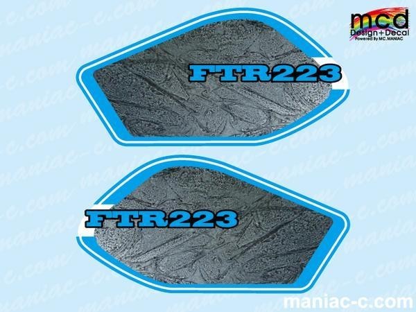 FTR223タンク デカール ラップ塗装印刷 MCDo2 ステッカー 水色拍卖