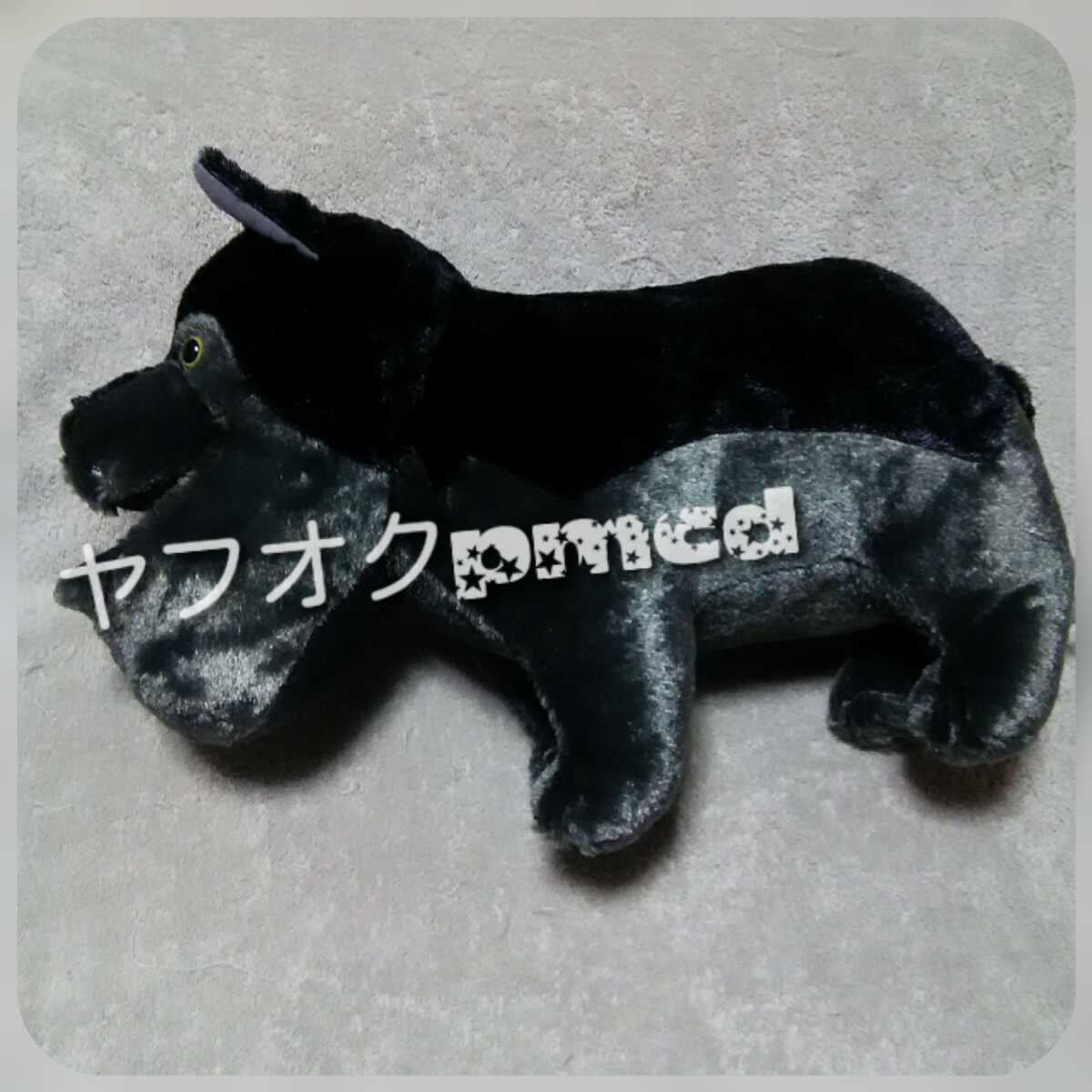 シャクレルプラネット シャクレル ブラックオオカミ BIGぬいぐるみ拍卖