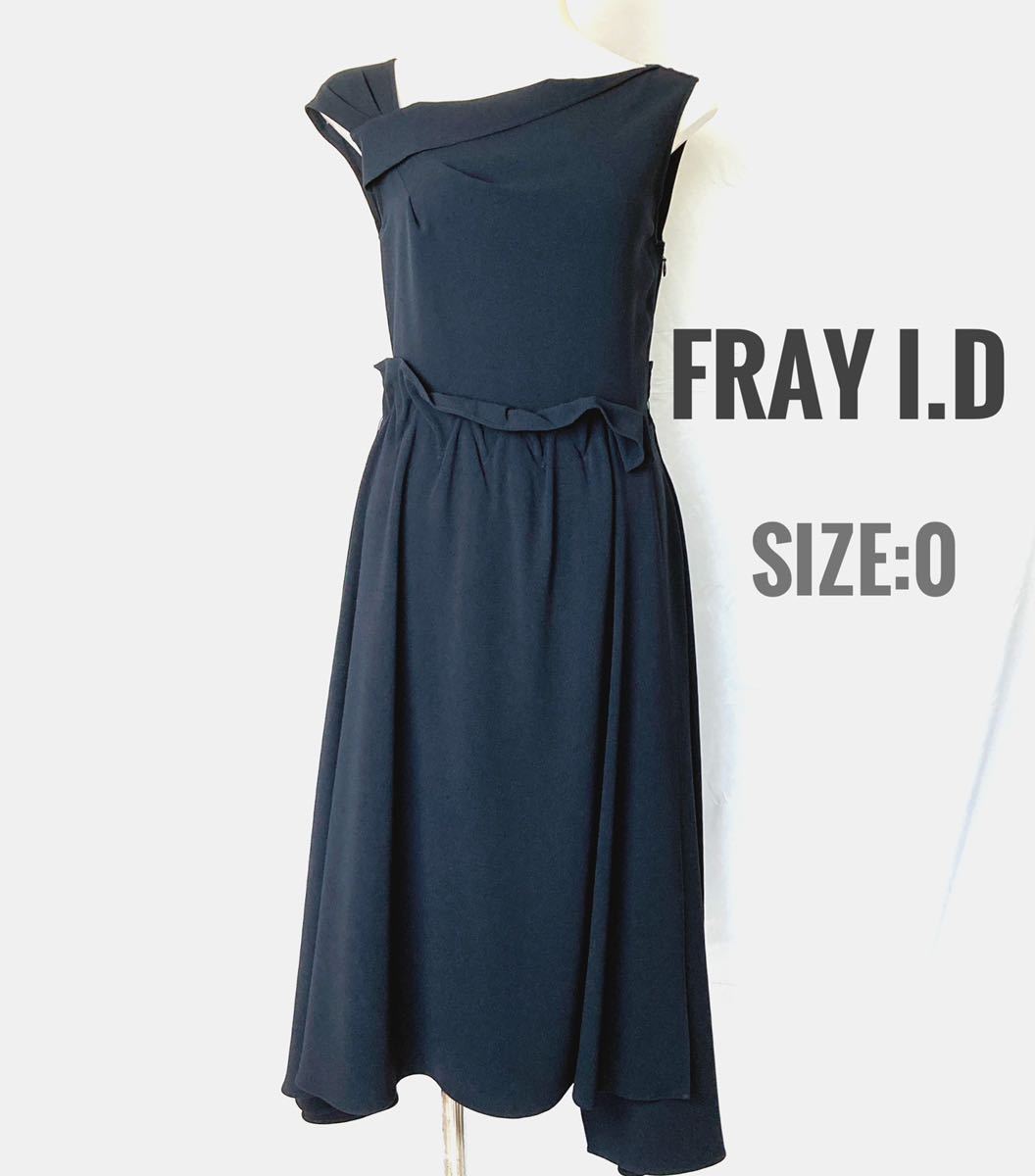 【新品タグ付き】FRAY I.D フレイアイディー ロングワンピース 結婚式 二次会 パーティー フォーマル お呼ばれ デート拍卖