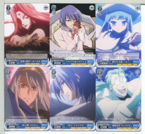 灼眼のシャナ ヴァイスシュヴァルツ カード 39枚セット!(536)拍卖