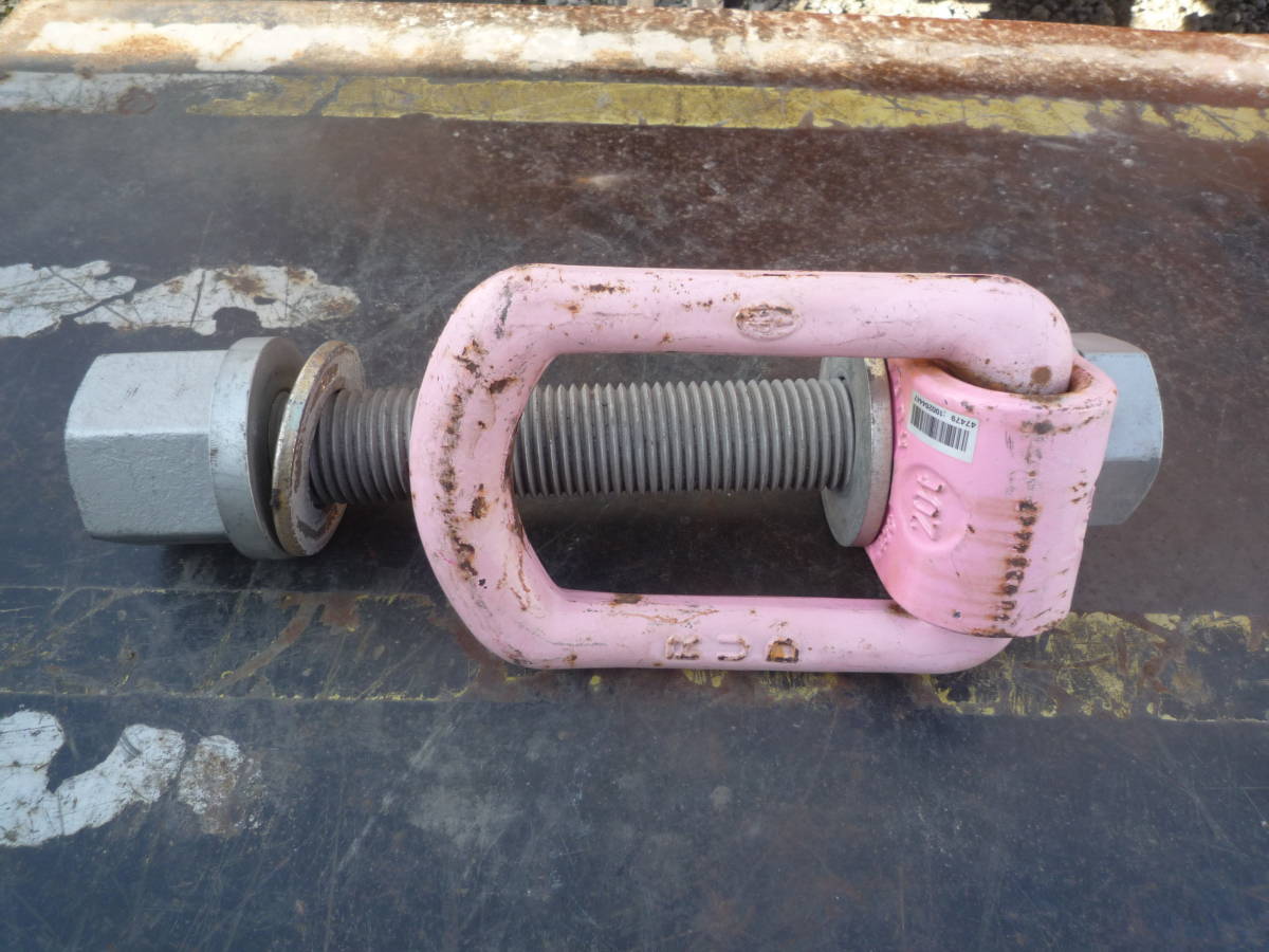 ◇中古 20t アンカー? 1個 約16kg◇検索 アンカーポイント ロードリング 吊り具 自在アイボルト 木材 荷台固定 船留め拍卖