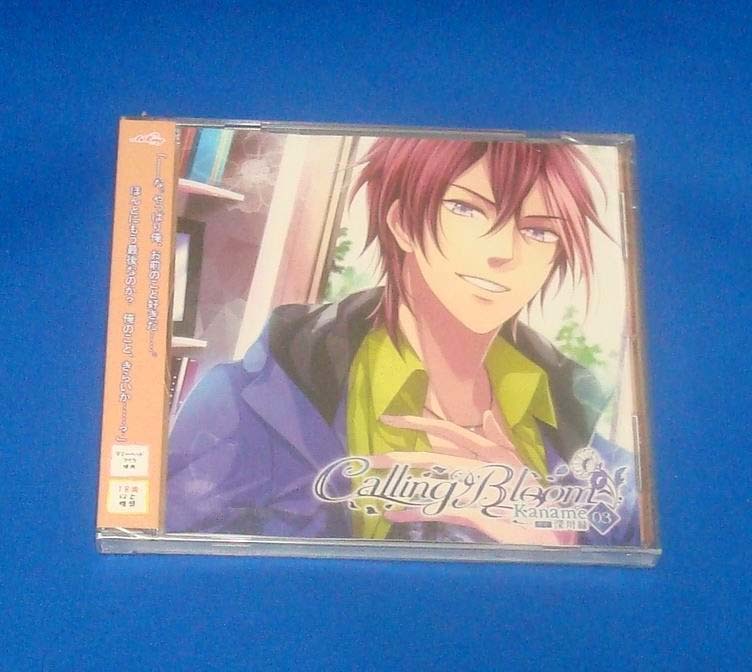 新品 Calling Bloom 03 KANAME CV.深川緑 CD 国内正規品拍卖
