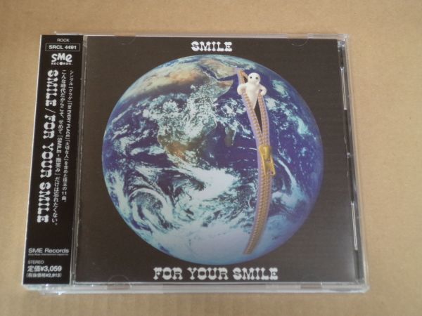 スマイル SMILE FOR YOUR SMILE CD d640拍卖