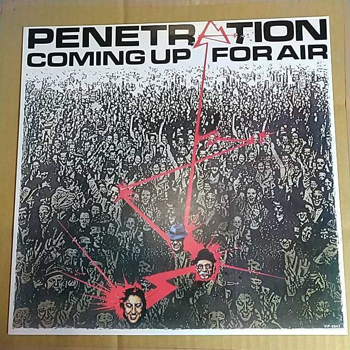 ペネトレイション「狂喜の群衆」邦LPレコード 1980年★penetration coming up for air punk undertones拍卖