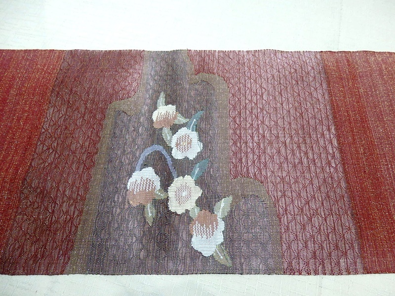 きもの天国・在庫処分・未仕立・八寸名古屋帯※N7156拍卖