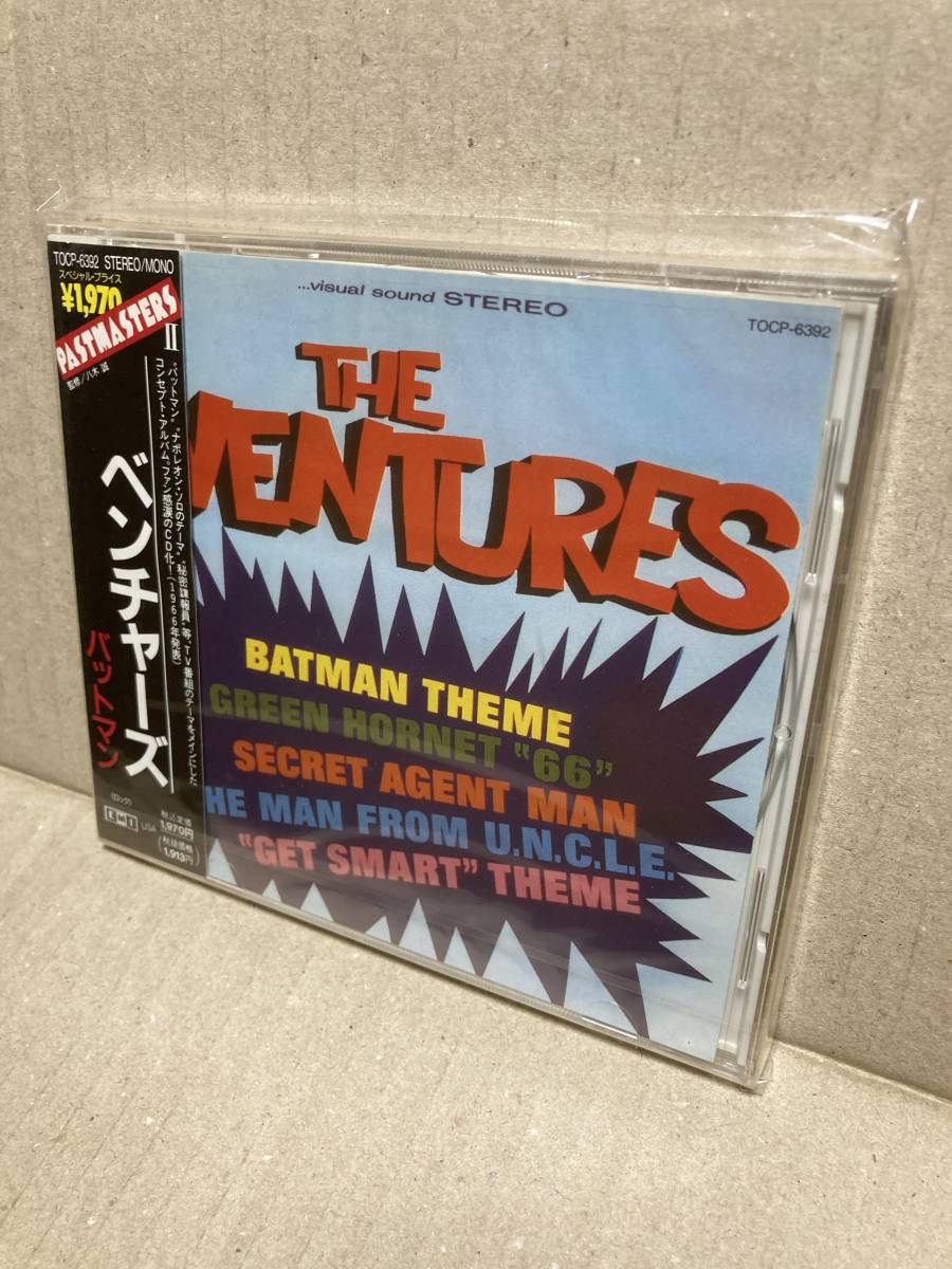 PROMO SEALED!新品CD!ベンチャーズ The Ventures / Batman Theme バットマン Toshiba EMI TOCP-6392 見本盤 未開封 非売品 TV曲 MINT OBI拍卖