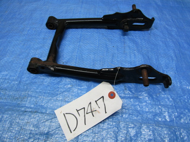 モンキー ホンダ 純正 スイングアーム 倉庫内にて長期保管されていた部品☆彡拍卖