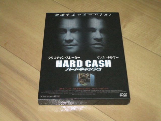 DVD【ハードキャッシュ】クリスチャン・スレイター ヴァル・キルマー ダリル・ハンナ バルサザール・ゲティ ウィリアム・フォーサイス 拍卖
