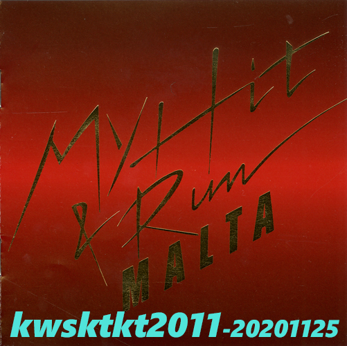 VDJ-1176★MALTA My Hit & Run拍卖