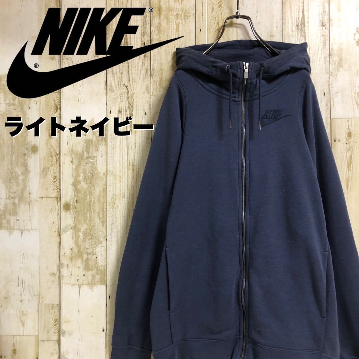 【大人気】NIKE ナイキ ワンポイント ラバーロゴ スウッシュ ネーム入ジップ ラグランスリーブ ジップアップ スウェットパーカー M 古着拍卖
