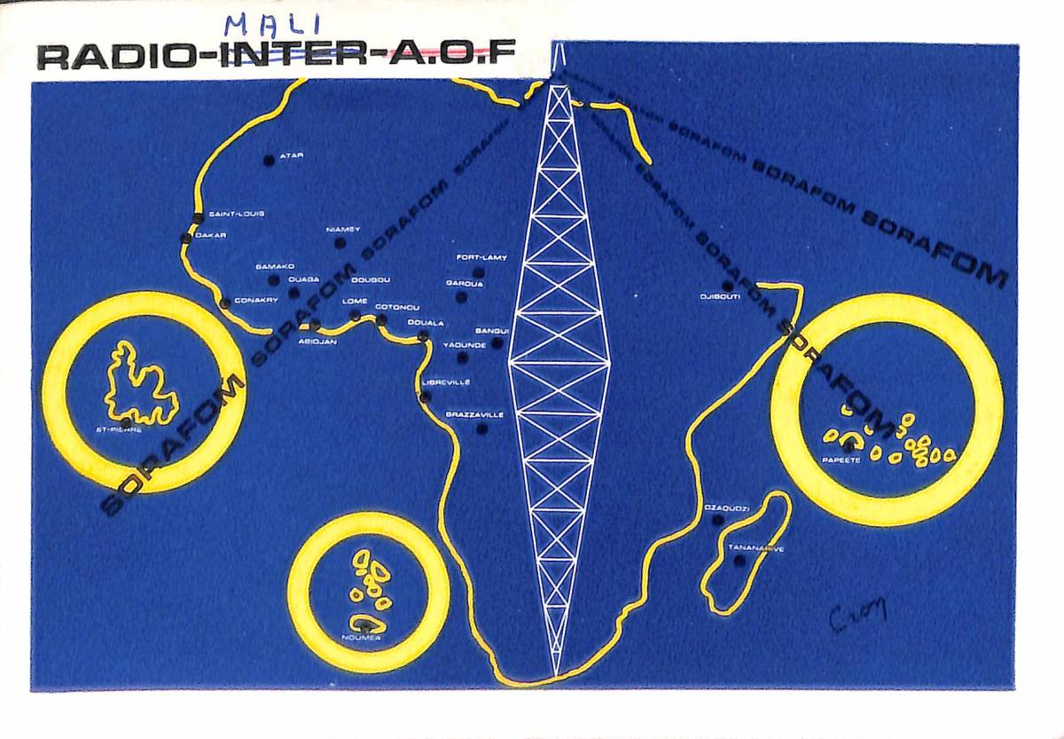 必見★BCL★入手困難★希少ベリカード★アフリカ★フランス領独立前★マリ国営放送★RADIODIFFUSION DU MALI★1959年 拍卖