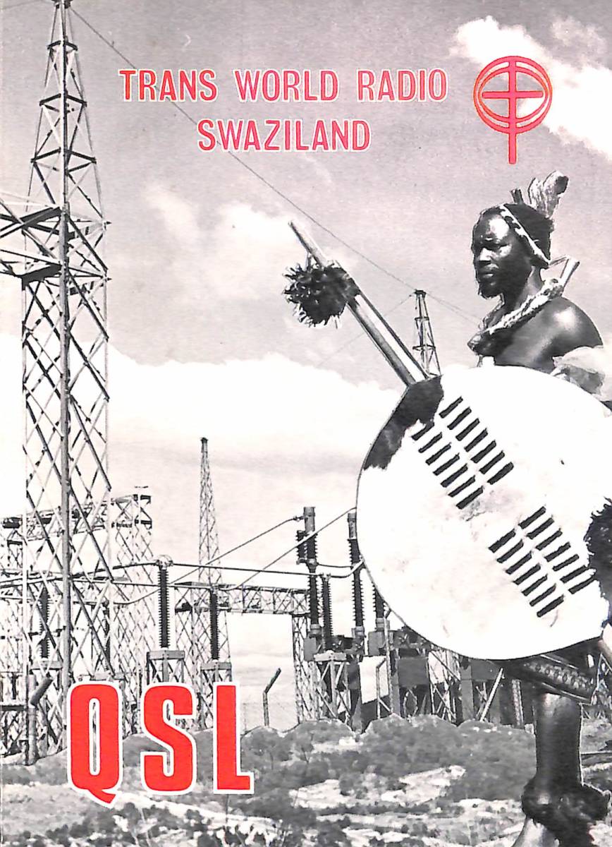 BCL★入手困難★希少ベリカード★TWR★トランス・ワールド・ラジオ・スワジランド★南アフリカ★マンジニ★1977年拍卖