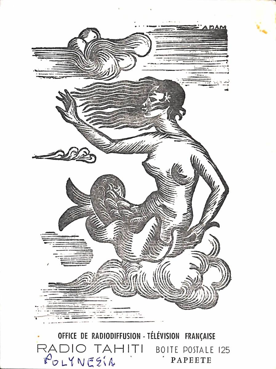 ①BCL★入手困難★希少ベリカード★ORTF★ラジオ・タヒチ★RADIO-TAHITI★南太平洋★ポリネシア・ソシエテ諸島★1972年 拍卖