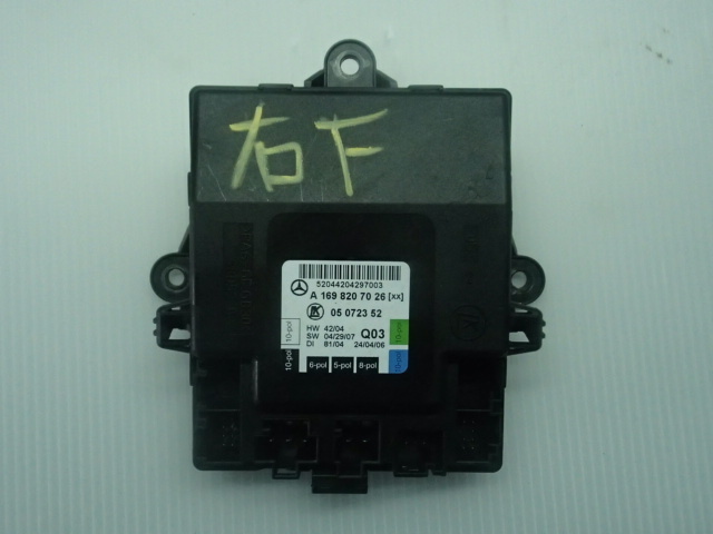 【2607】2006年式 ベンツBクラス B170 ブルーシルバー 右フロントドアコントローラー 右前ドアコントローラー A1698207026拍卖