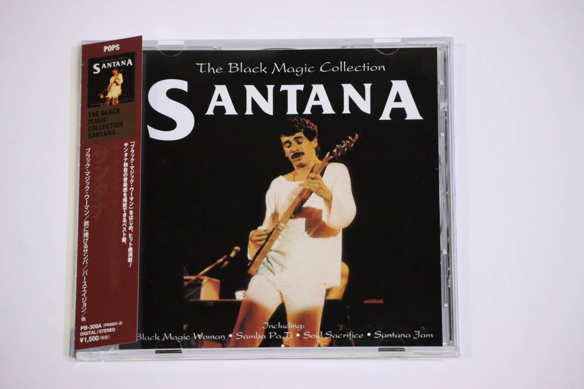 サンタナ 「ザ・ブラック・マジック・コレクション」 PB-309A拍卖