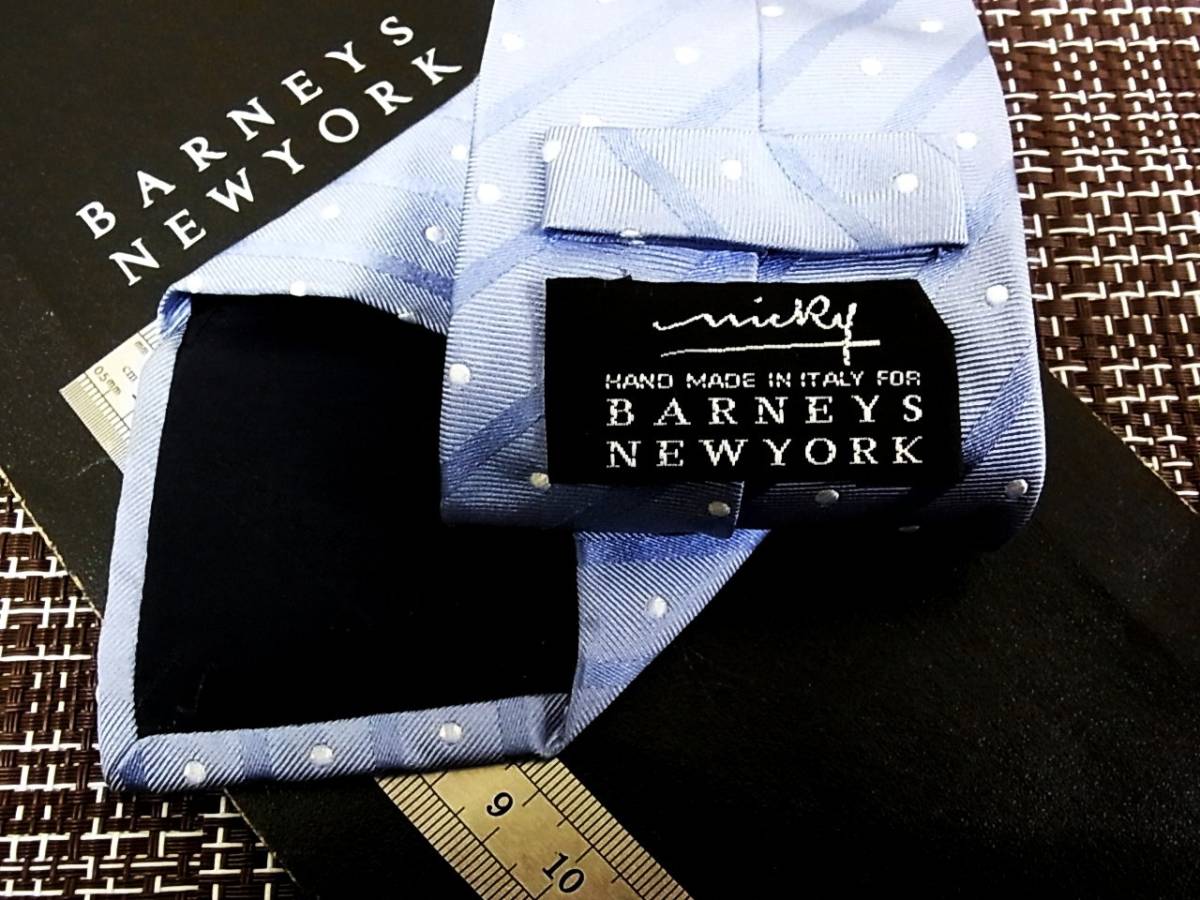 ☆状態並N☆5441■ニッキー【nicky】×バーニーズニューヨークのネクタイ拍卖