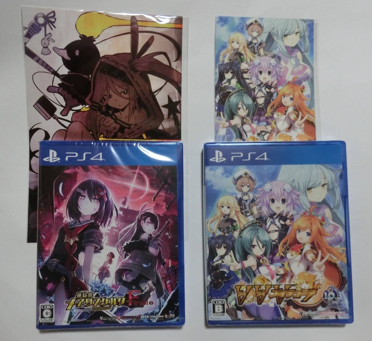 新品 ※送料無料 PS4 神獄塔 メアリスケルターFinal ブイブイブイテューヌ 2点セット ※初回特典付き 拍卖