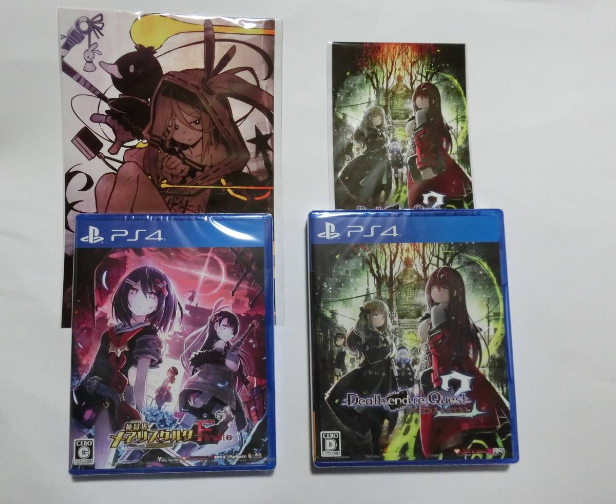 新品 PS4 神獄塔 メアリスケルターFinal デスエンドリクエスト2 2点セット ※初回特典付き ※送料無料拍卖