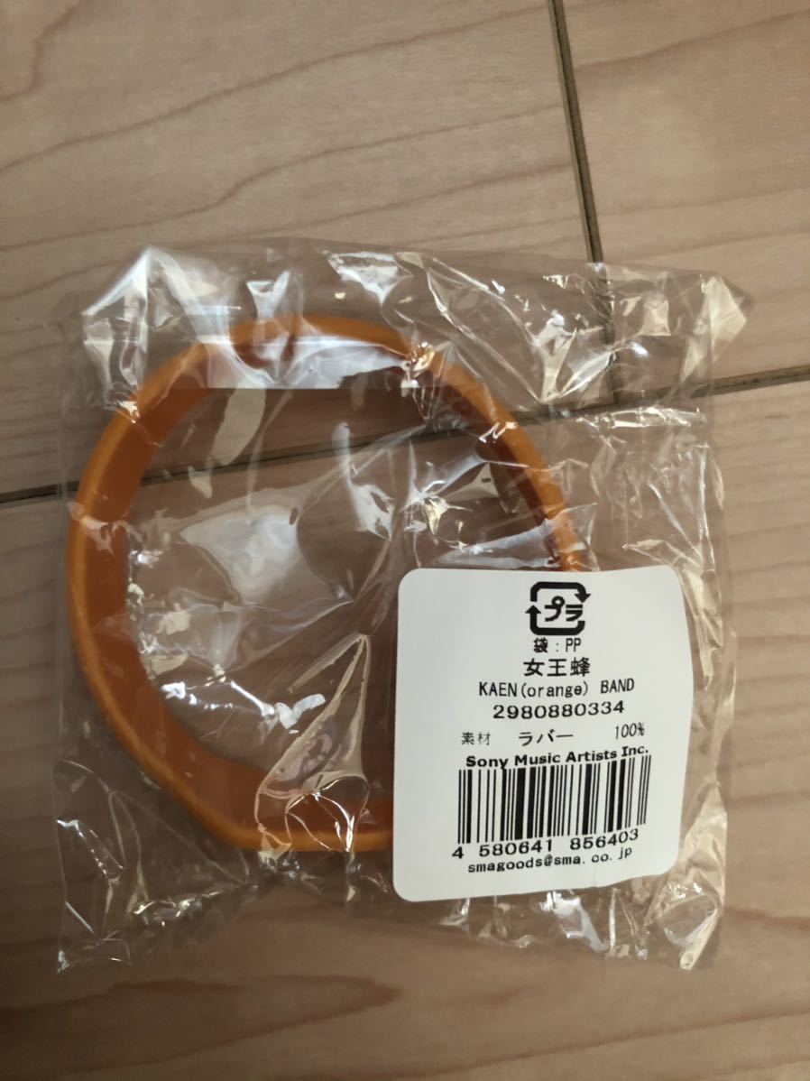 女王蜂 ラバーバンド 新品拍卖