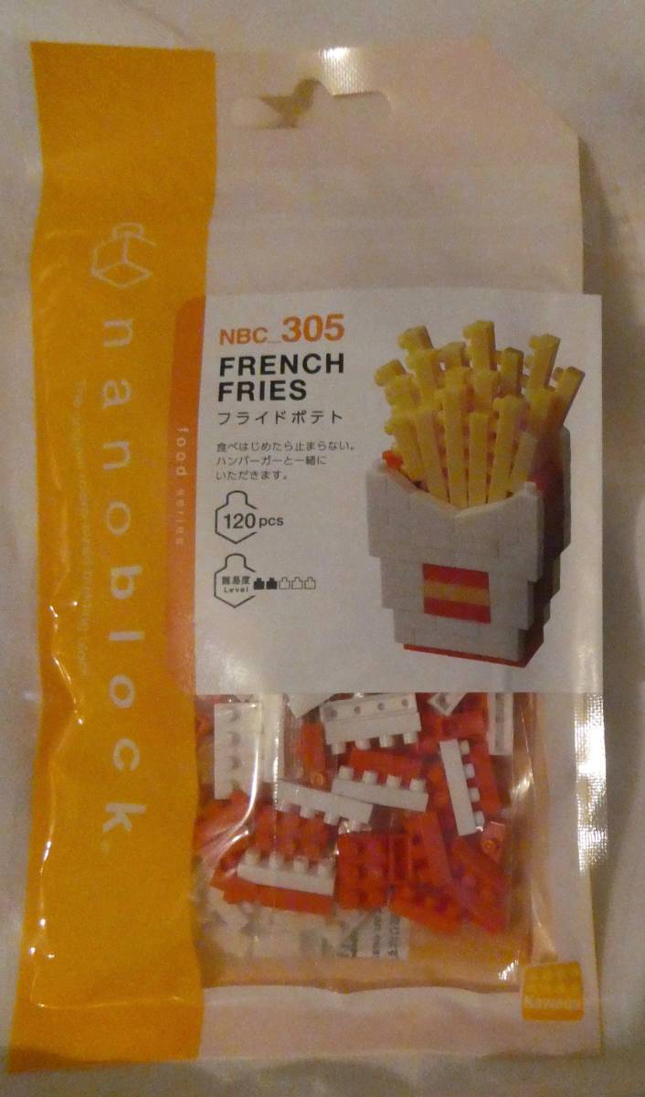 ナノブロック フライドポテト nanoblock 未開封品 NBC-305 FRENCH FRIES拍卖