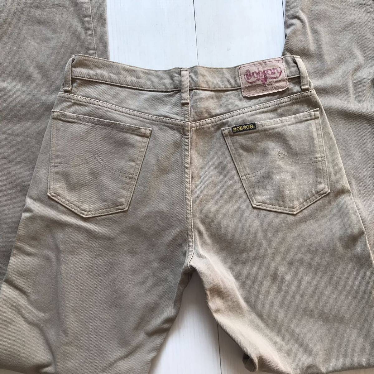 【即決】W33 ボブソン BOBSON ストレート カラーパンツ ベージュ 綿100% 日本製 562A拍卖