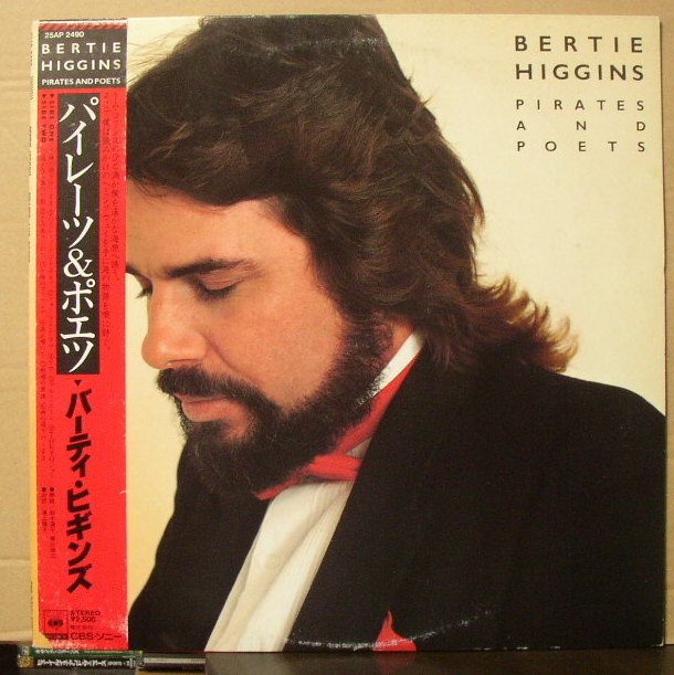 バーティ・ヒギンズ/パイレーツ&ポエツ/中古LP!1738拍卖