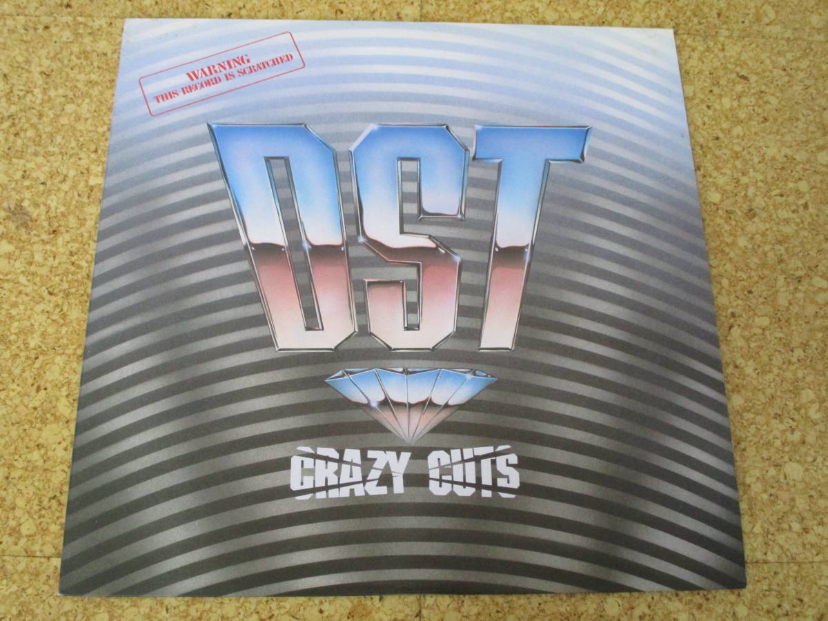 ◎Grand Mixer D.ST.★Crazy Cuts/日本LP盤☆拍卖