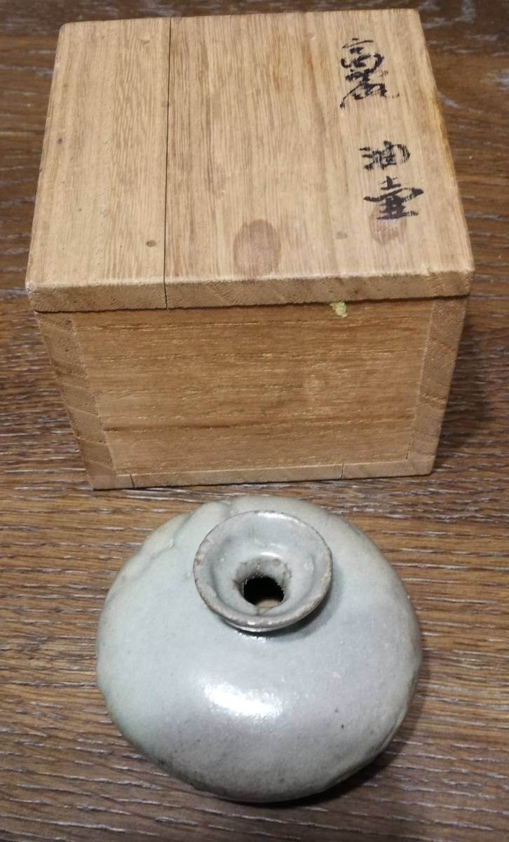 高麗 李朝 元代 青磁茶碗 油壷 朝鮮古陶磁器 時代 共箱拍卖