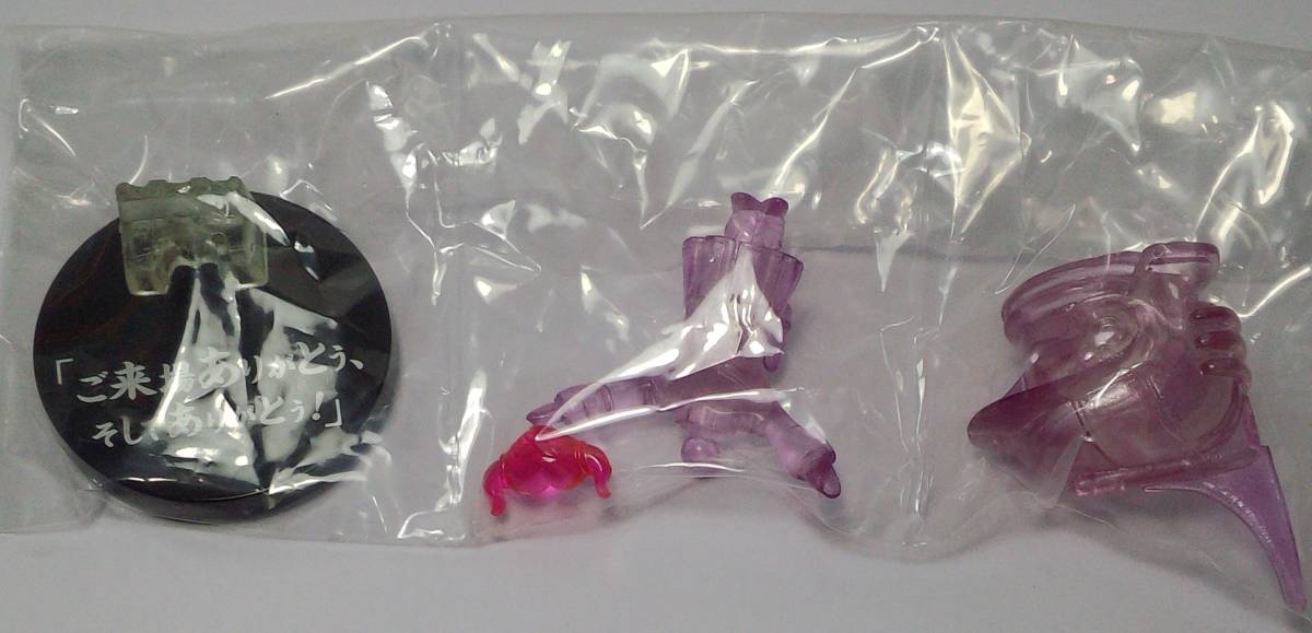 スカイハイ デフォルマイスタープチ TIGER&BUNNY 魂ネイション2011当日入場特典 郵送無料拍卖