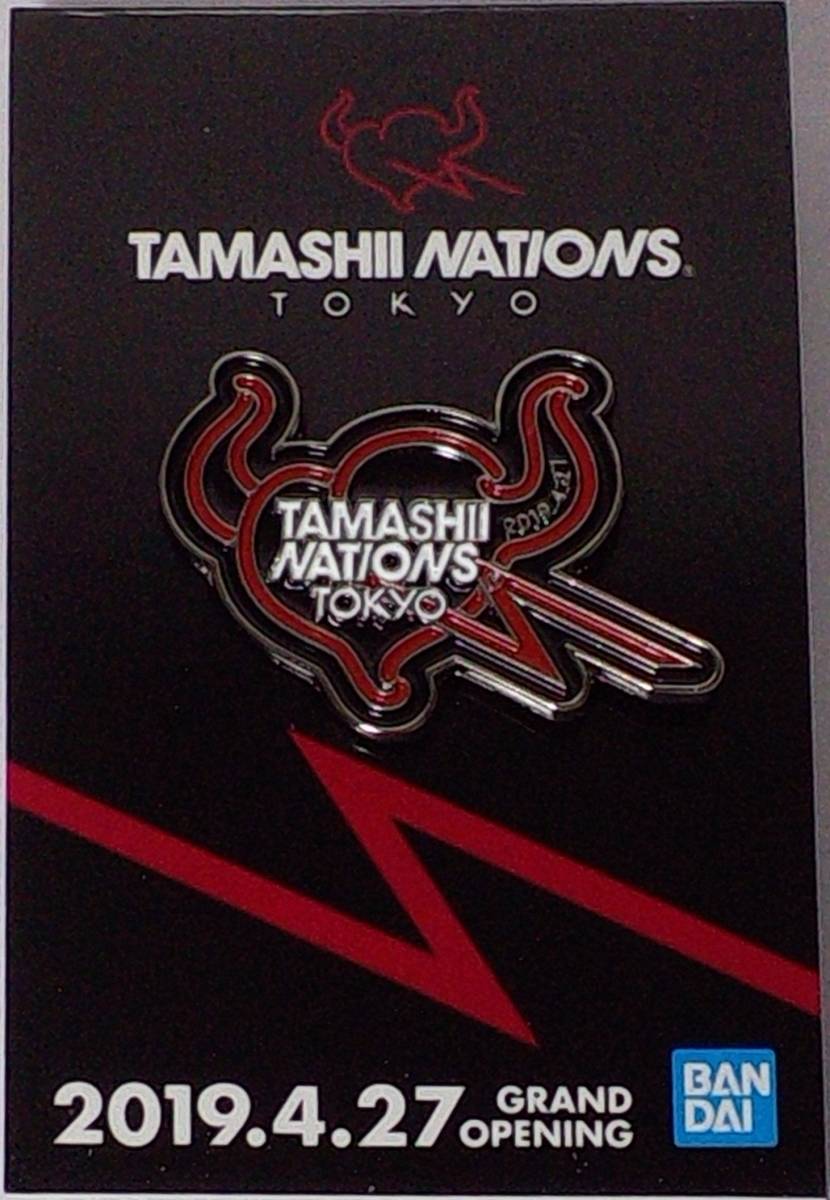 TNTオープン記念 特製ピンバッジ 「TAMASHII NATIONS TOKYO」オープン記念プレゼント品 郵送無料拍卖