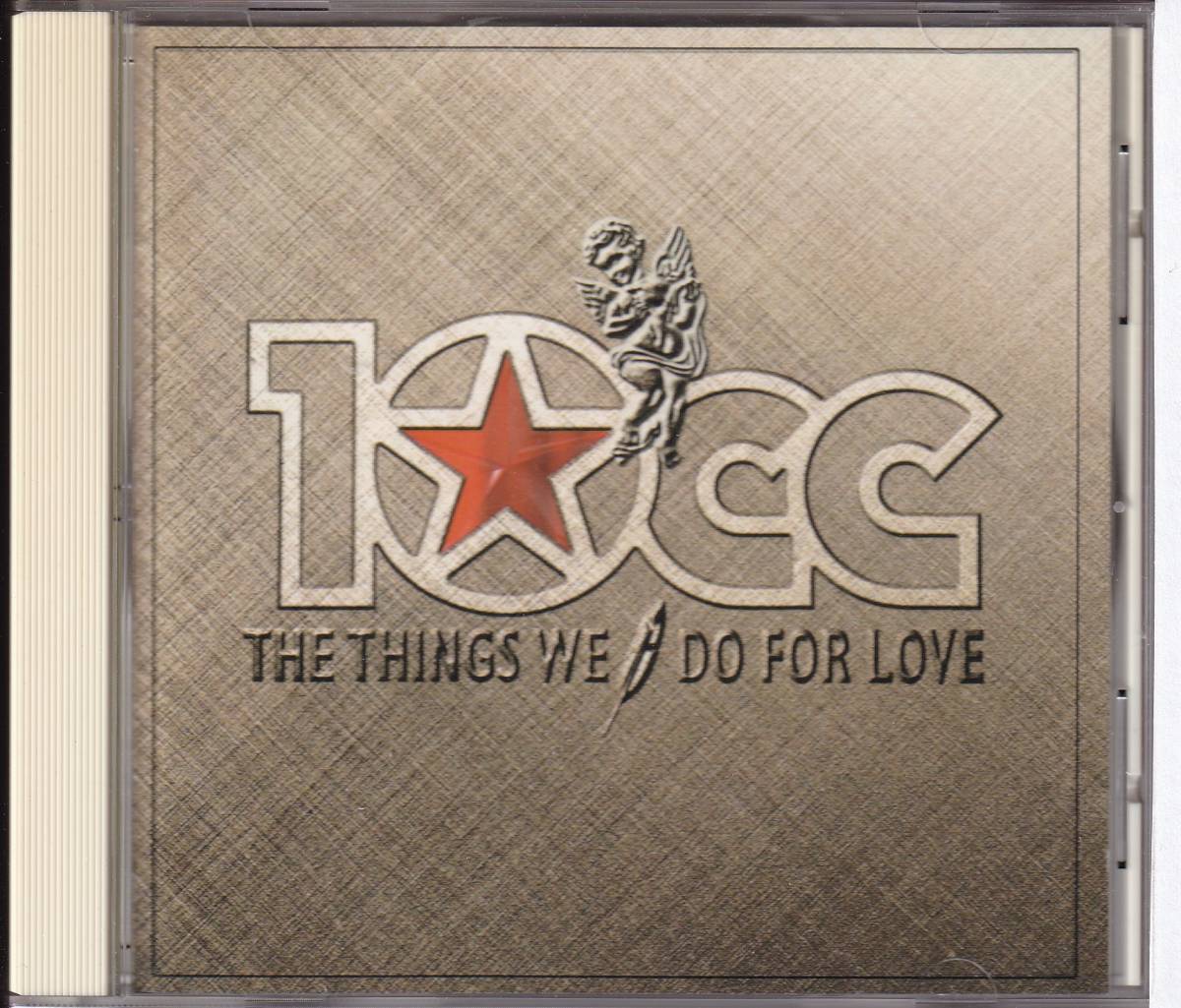 *Things We Do For Love: 愛ゆえに~10ccベスト拍卖