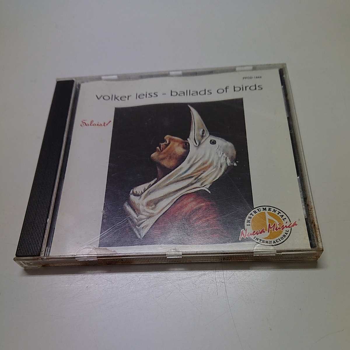 volker leissーballads of birds拍卖