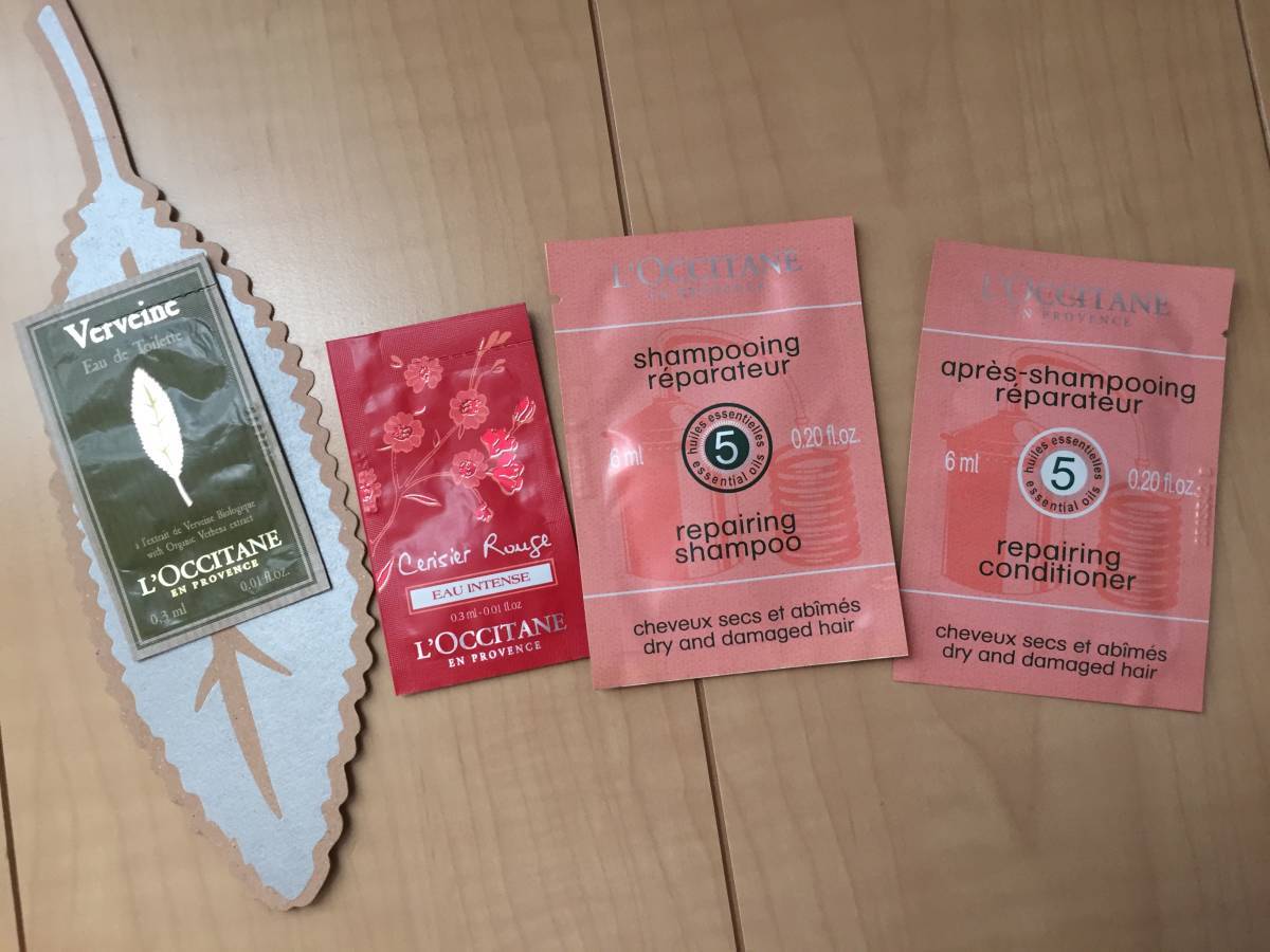 ★非売品★ロクシタン★シャンプー・コンディショナー・オードトワレ2個★4個セット★拍卖