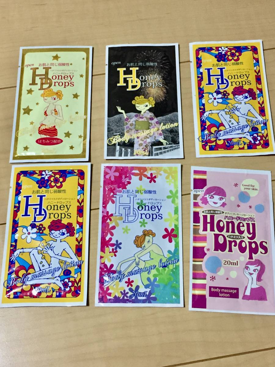 ★未使用★Honey Drops(ハニードロップス)★はちみつ配合ボディマッサージローション★6点セット★拍卖