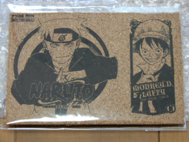 ■非売品・レア ナルトコルクコースター&ワンピース コルクピースセット 集英社ナツコミ2014 夏のコミックスフェア NARUTO拍卖