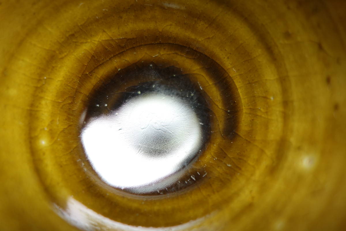 倣南宋期 飴釉茶器 一客拍卖