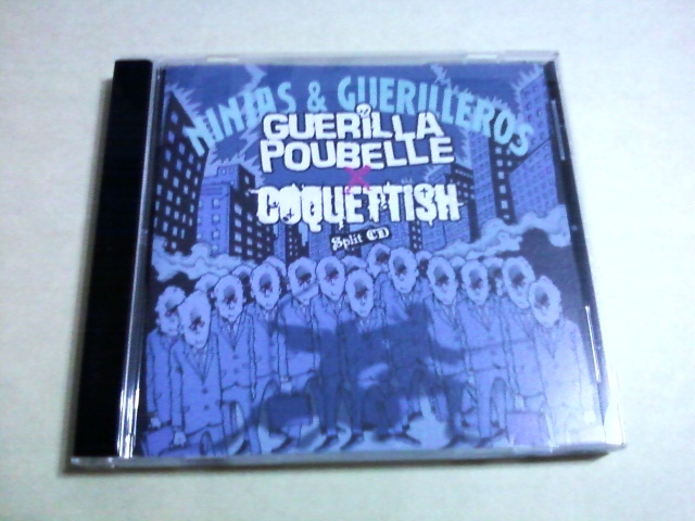 Guerilla Poubelle X Coquettish - Ninjas & Guerilleros Split CD拍卖