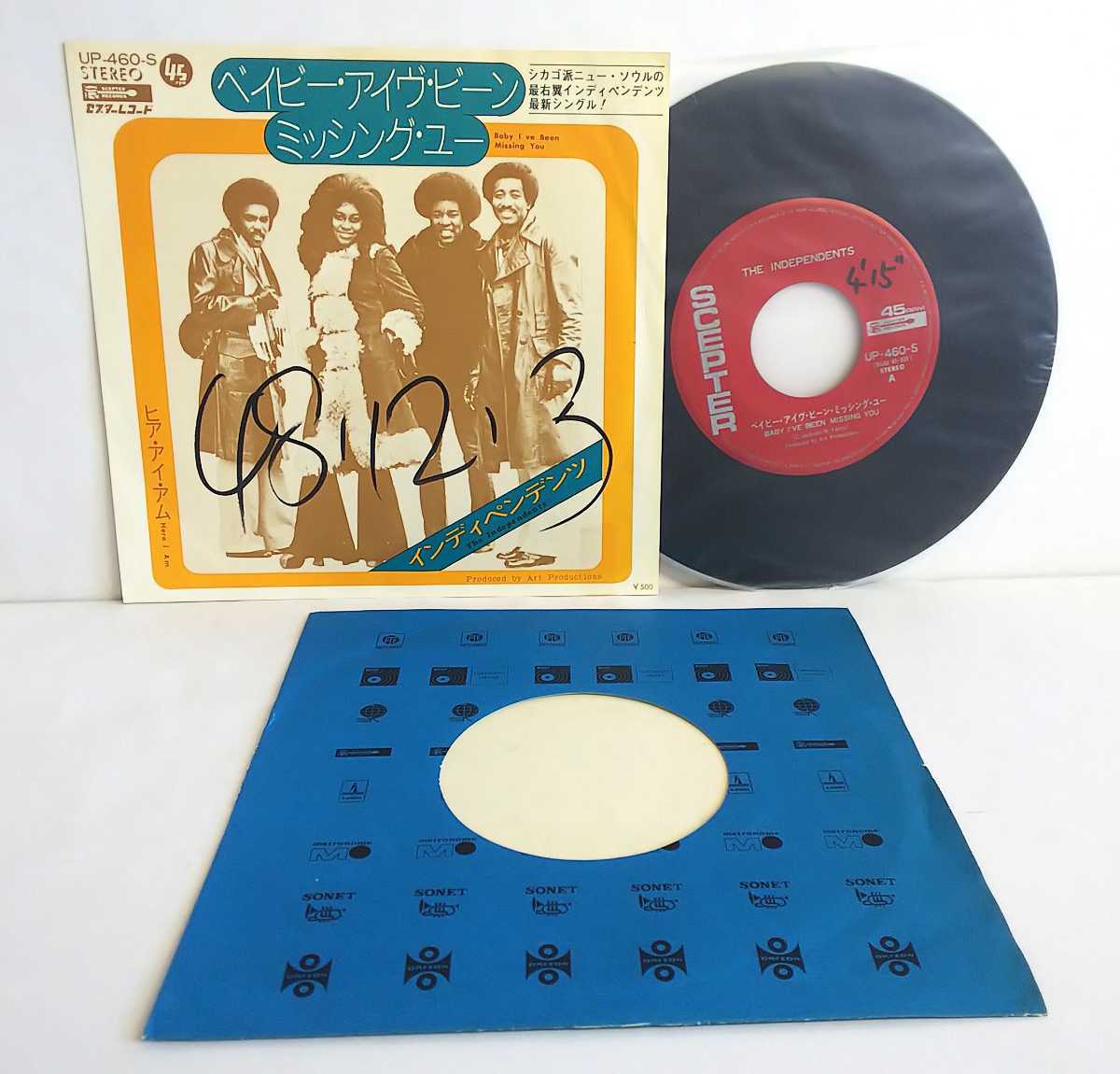 ■EP 7” インディペンデンツ / ベイビー・アイヴ・ビーン・ミッシング・ユー INDEPENDENTS Baby I've Been Missing You SCEPTER UP-460-S拍卖